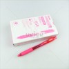 PENTEL ปากกาหมึกเจลกด 0.5 ENERGEL X BLN105 <1/12>ชมพู